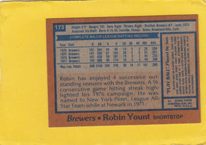 1978 Topps #173 Robin Yount EX+ Excellent+ Milwaukee Brewers #23075 Image 2