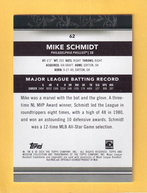 2024 Topps Museum Collection Copper #62 Mike Schmidt Philadelphia Phillies NM-MT+  Image 2