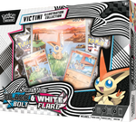 VIctini Illustration Collection