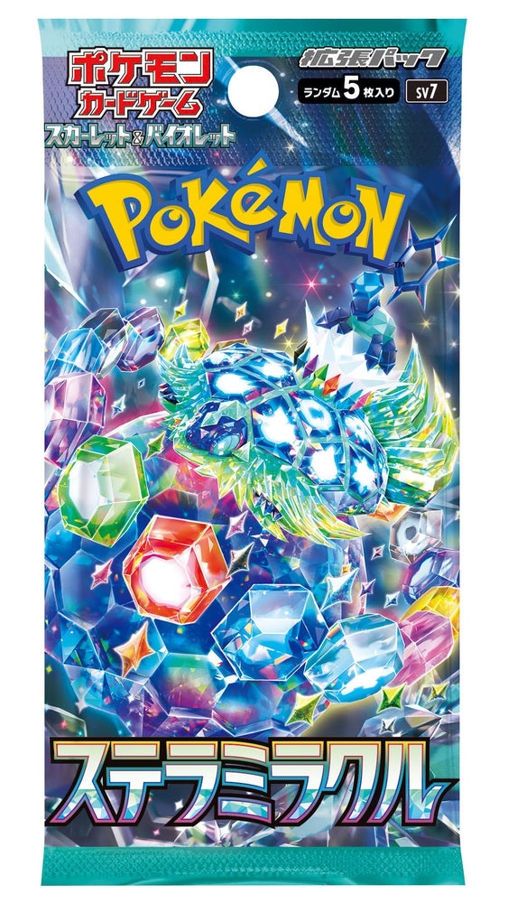 Stellar Miracle Japanese Booster Pack
