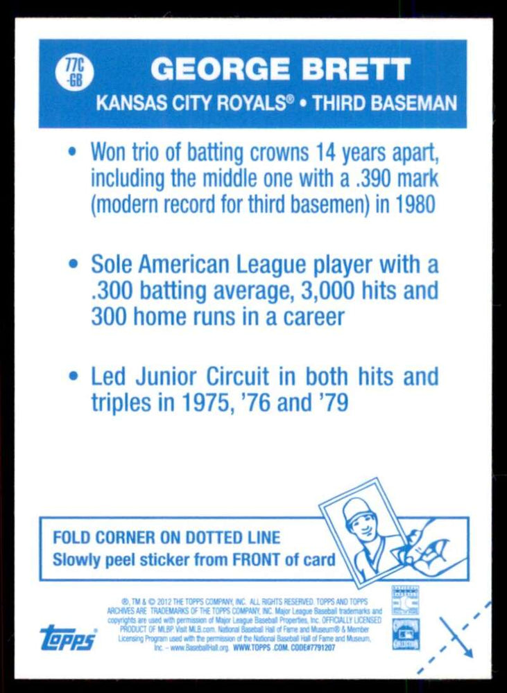 2012 Topps Archives 1977 Cloth Inserts #77C-GB George Brett NM-MT Kansas City Royals Image 2