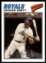 2012 Topps Archives 1977 Cloth Inserts #77C-GB George Brett NM-MT Kansas City Royals Image 1