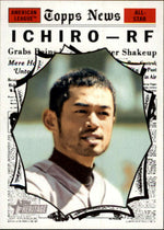 2010 Topps Heritage #487 Ichiro Suzuki AS NM-MT Seattle Mariners Image 1