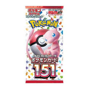 151 Japanese Booster Pack