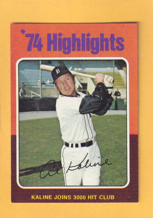 1975 Topps #4 Al Kaline HL EX+ Excellent+ Detroit Tigers #33058