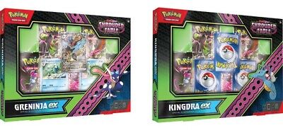 Greninja / Kingdra ex Special Illustration Collection