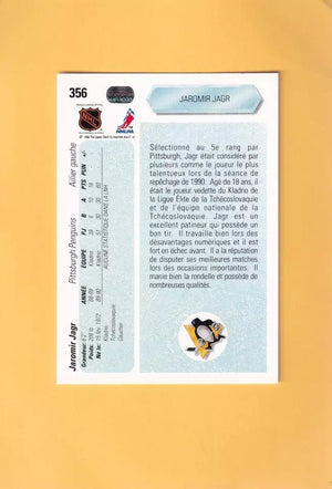 1990-91 Upper Deck #356 Jaromir Jagr NM-MT RC Rookie Pittsburgh Penguins #33204