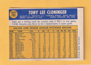 1970 Topps #705 Tony Cloninger EX Excellent Cincinnati Reds #32795