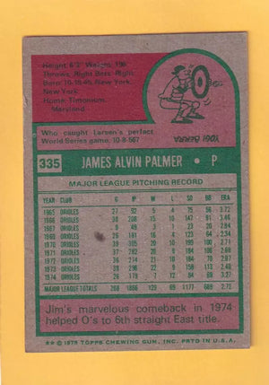 1975 Topps #335 Jim Palmer EX Excellent Baltimore Orioles #33073