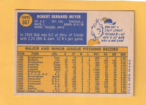 1970 Topps #667 Bob Meyer EX Excellent Seattle Pilots #32734