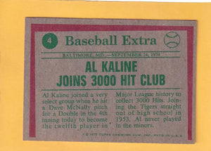 1975 Topps #4 Al Kaline HL EX+ Excellent+ Detroit Tigers #33058