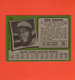 1971 Topps #450 Bob Gibson EX Excellent St. Louis Cardinals