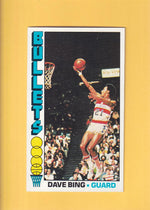 1976-77 Topps #76 Dave Bing NM Near Mint Washington Bullets #28244 Image 1