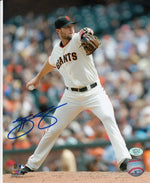 Hunter Strickland San Francisco Giants Autographed 8x10 Photo (Vertical, Pitching, White Jersey)