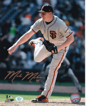 Mark Melancon San Francisco Giants Autographed 8x10 Photo (Vertical, Pitching, Gray Jersey)