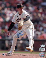 Logan Webb San Francisco Giants Autographed 8x10 Photo (Vertical, Pitching, White Jersey)